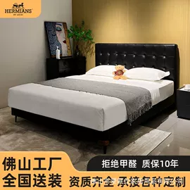 皮艺床;皮艺沙发;布艺沙发