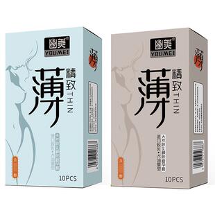 ��������������10ֻ�b���|�����L�l�Ͱ�ȫ�����׳�����Ȥ��Ʒ���l