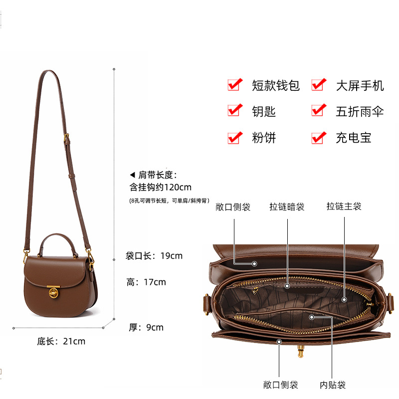 Crossbody Bag Fashion Retro French Saddle Bag Luxury Minimalist Women's Handbag Versatile Commuter Shoulder Bag - Thumbnail 4
