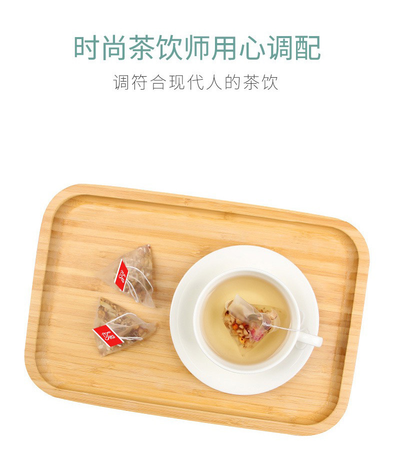 Sour Jujube Seed Calming Tea Suan Zao Ren Tea Bags with Poria Chinese Yam and Lily Bulb 5g x 30 Bags specifications
