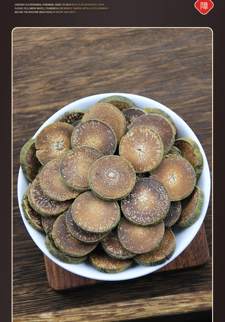 Huazhou Tangerine Peel Slices Hua Ju Hong Citrus Grandis Exocarp 500g Premium Dried Herbal Tea Slices quality and texture