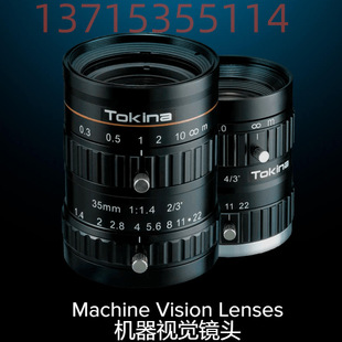 �ձ�Kenko Tokina�D�����C�R�^ TC2520-12MP