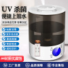 customized Add water Ultrasonic wave humidifier uv Sterilization Spray Aromatherapy Machine Cross border Electricity supplier Source of goods UV Sterilization