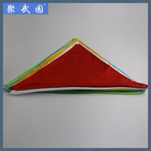 ����̫�O�������g���������N���K�S�òʲ����z�p߅��Ҏ����ɫ