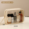 Toiletries and cosmetic bag beige-large size