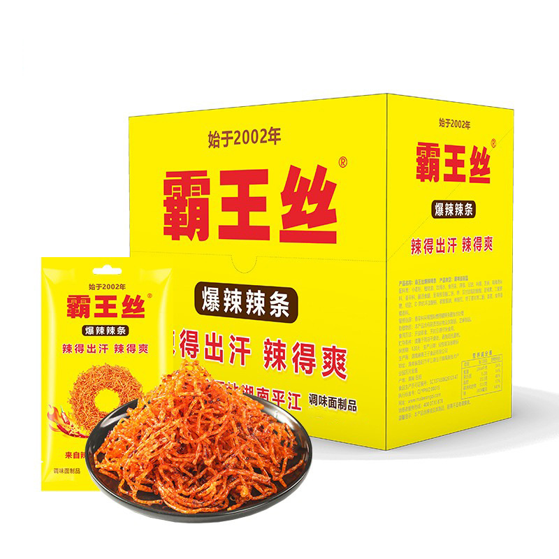 Yufeng Bawang silk hot spicy green bean spicy strips 40 packs boxed small gluten spicy silk Hunan specialty snacks free shipping