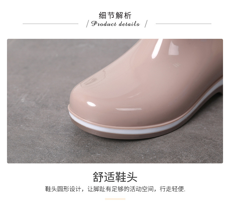 雨鞋_09.jpg