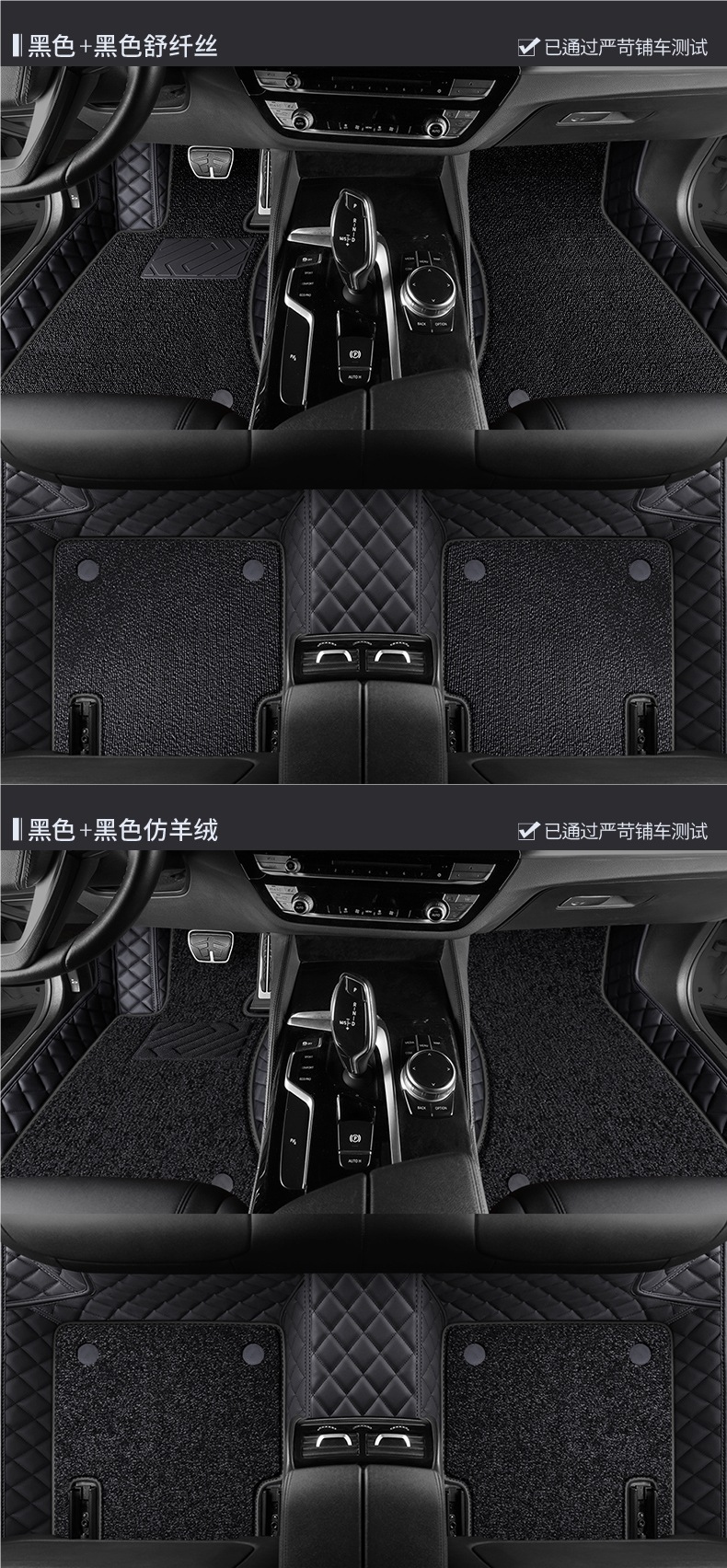 Car Floor Mats Fully Surround Special Car Old and New Style Wire Ring Floor Mats Car Interior Waterproof Floor Mats Car Mats