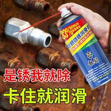 Ħ܇朗l늄܇܇X݆PB朗l坍