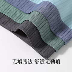 Selected Men's Underpants 50 Pairs Cotton Youth Straight Leg Briefs Breathable Non-Irritating Boys Four-Piece Shorts