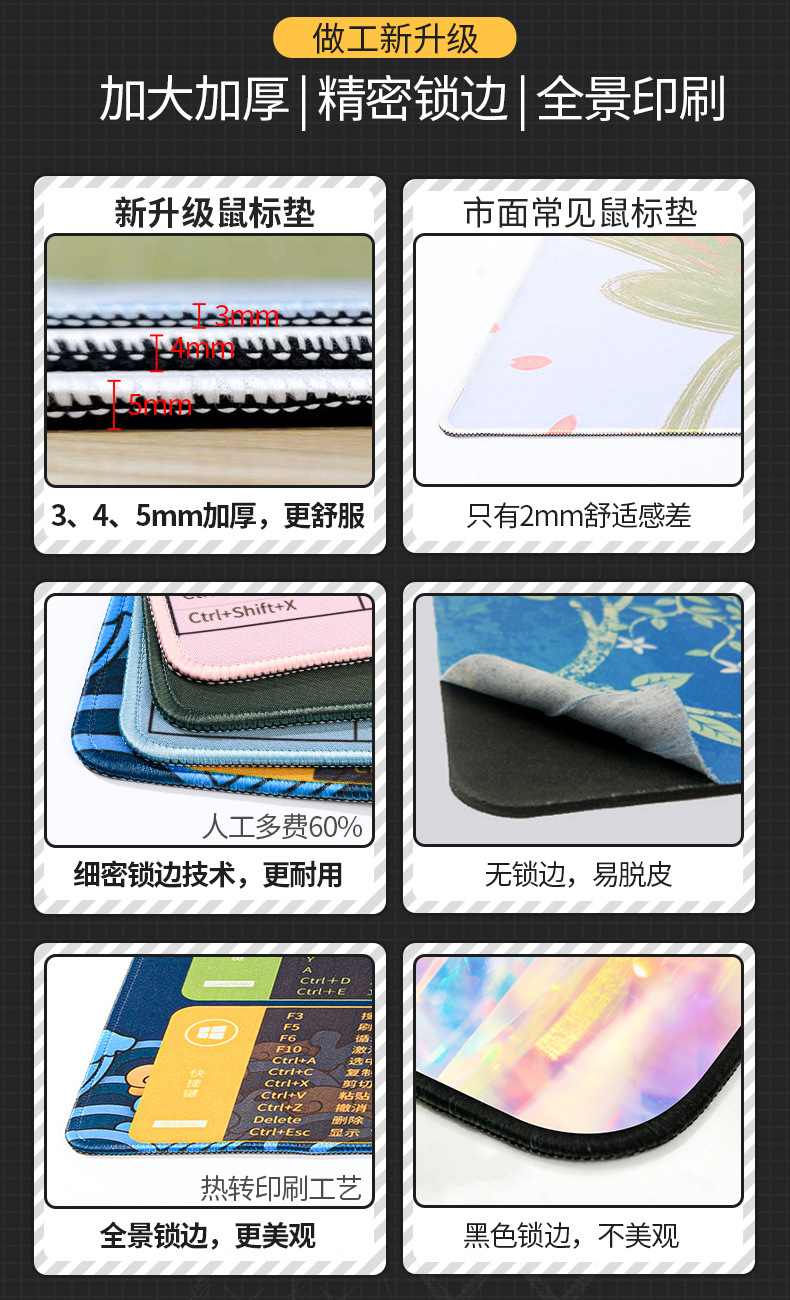详情图片08.jpg