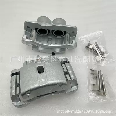 Other brake systems H2 Rear Brake