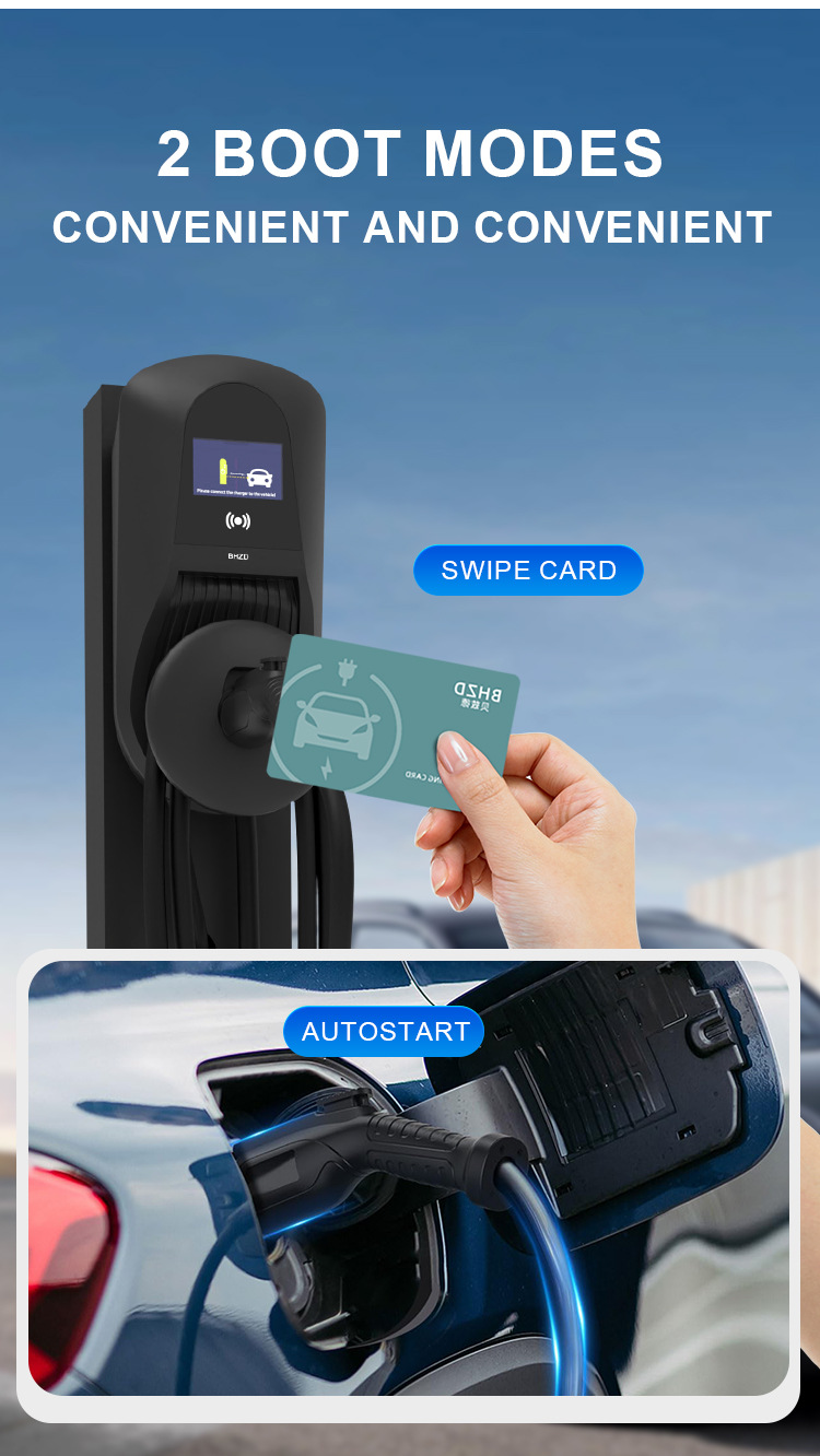 American Standard Ccs1 New Energy 11.5Kw Car Home Charging Pile Electric Charger Can Be Customized for Fast Charging and Flash Charging
