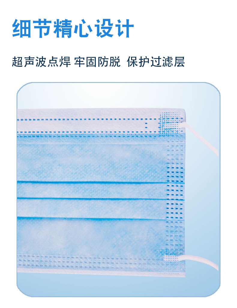 蓝详情_07.jpg