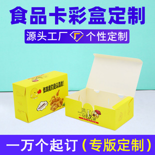 ����ը�u���u����������nʽը�u���b�����u�K��l���÷���С�Ժ�