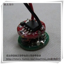 ֱ��11.8mm���n�{�����Ͳ�Ӱ� �·�� ��·�� ��������̫��