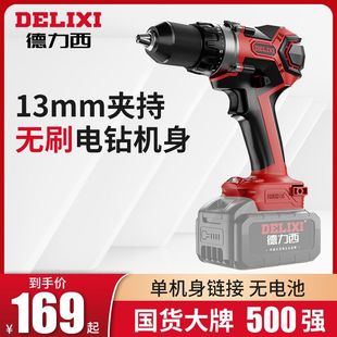 �������늳��ʽ���ö๦�������D�_����֘��늄��ݽz������