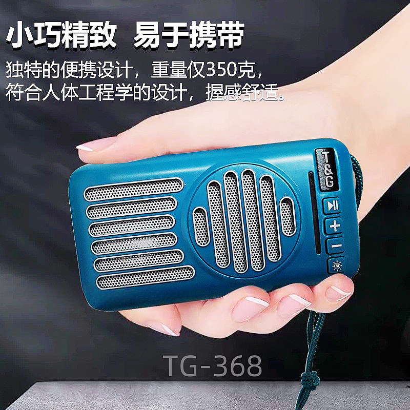 Nuevo TG368 altavoces Bluetooth inalámbricos portátiles al aire libre enchufe de carga solar subwoofer regalo de audio