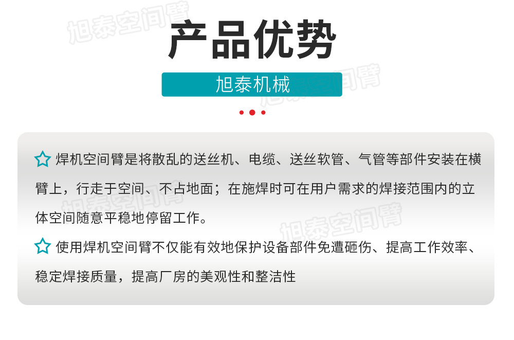 O1CN01u8umd81FRGMw6MA43_!!2419170483-0-cib.jpg?__r__=1751611814345