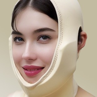 Line carving surface suction postoperative skin lift postoperative shaping bandage reshaping V-shaped face lifting facial double chin mask