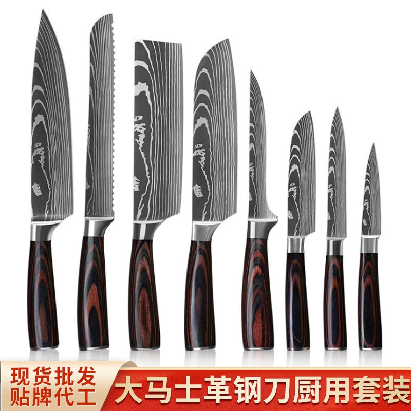 Кухонная нержавеющая сталь восьмиштырьковый набор ножей дамасская древесная ручка набор ножей кухонный нож ломтик кости базe