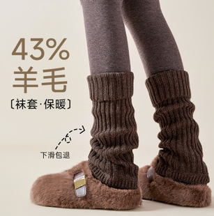 ��ë�m�׶Ѷ��m��ɫ����yk�@�ݴ�s����Ь�ﶬ�Ӻ�ůС���m��