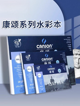 1557���Iˮ�ʱ�8k�д�300g���y250gˮ�ʮ���32k16k