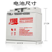 ԭbؽ늳NP20-12 hƿ վUPSӋCg