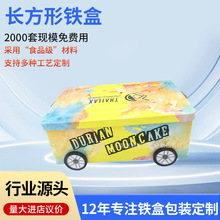 �L�����F�� ����܇��؈����Ƥ��� �ռ{�� �YƷ�� �R���F��