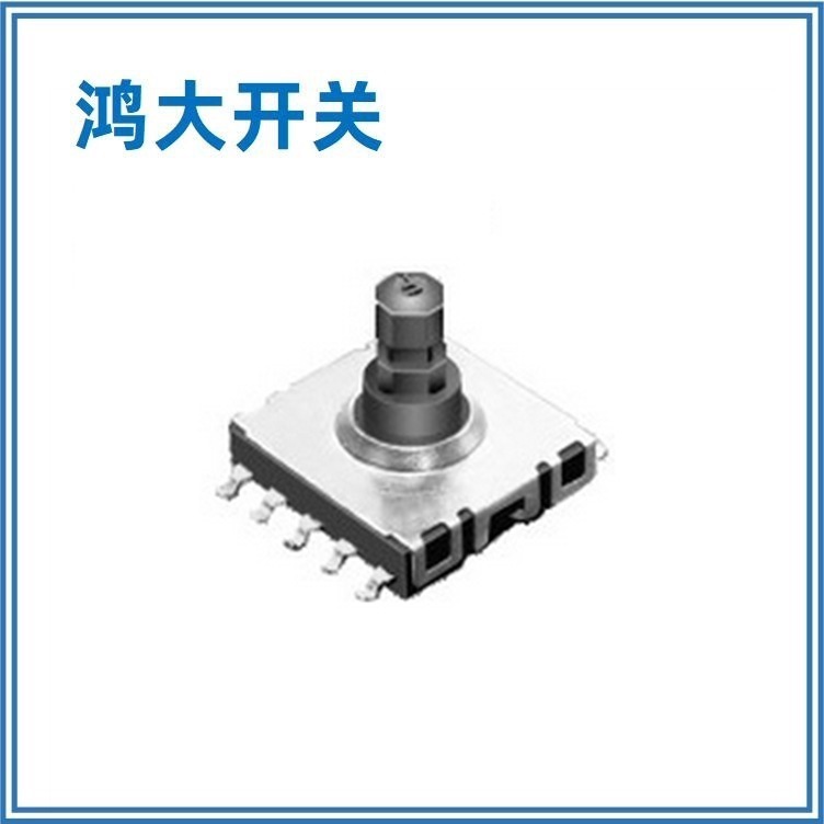 东莞厂家直发鸿大开关长柄照相机微型迷你TC-045按钮开关