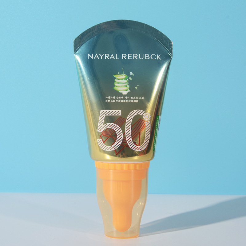 自然韓國樂園蘆荟隔離防護素顏霜不卡粉不易脫妝提亮潤澤肌膚批發