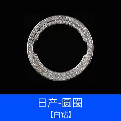 Other Automotive Interior Supplies: car fashion creative car female - day-production-circle