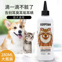 �������ϴ��Һ؈�乷�����������\ϴ��Һ�����坍Һ�S�����l���l