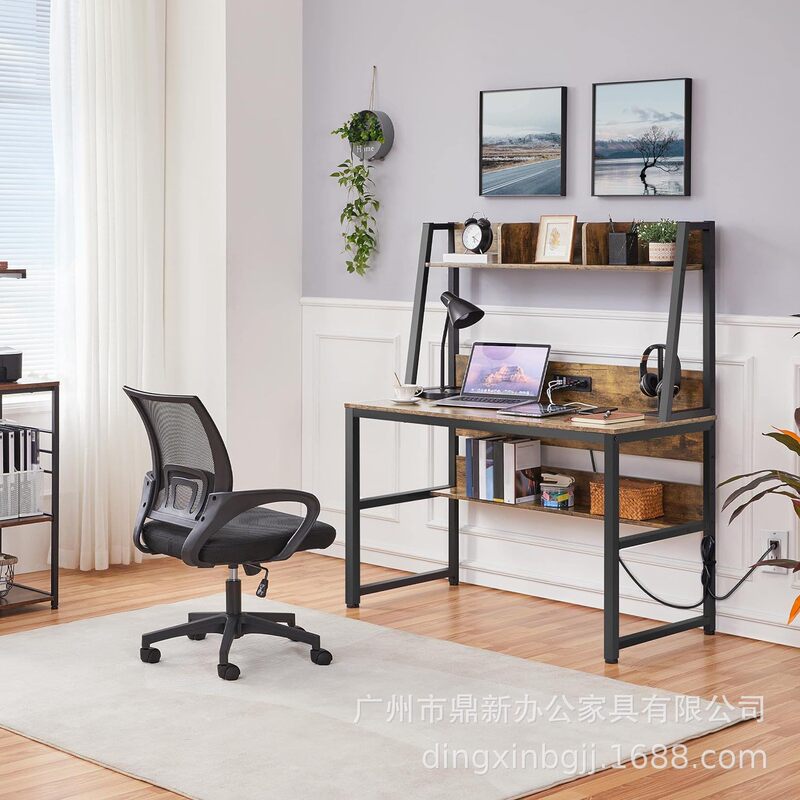 Modern Computer Desk Power Socket 2 USB Ports Home Office Study Writing Desk Bookshelf Gaming Desk