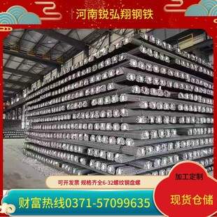 �}Դ��F16�����ݼy䓽�8�P�ݱP�A���B�A�ֱ�l�ӹ�����䓲Ĺ���