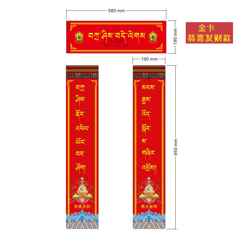 O1CN01r2eLZg1ENlOTAF19d_!!1961