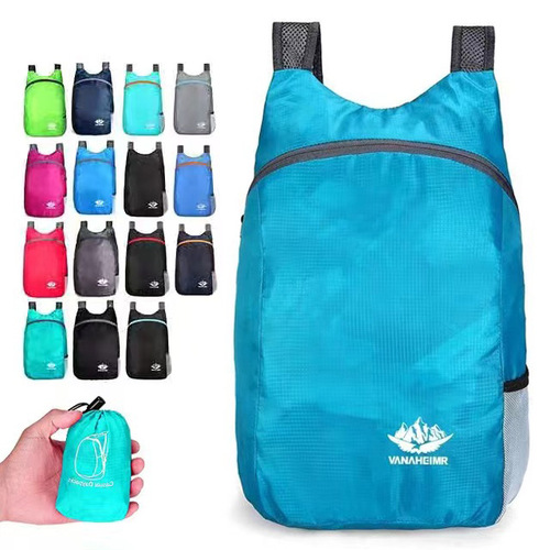 Folding backpack ultra-light portable storage bag travel bag waterproof dual-shoulder bag outdoor sports backpack leather bag