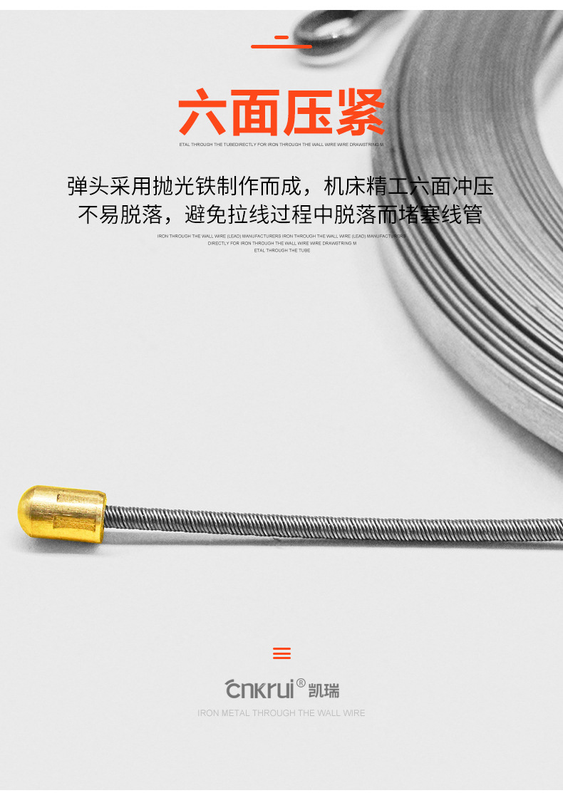详情_08.jpg