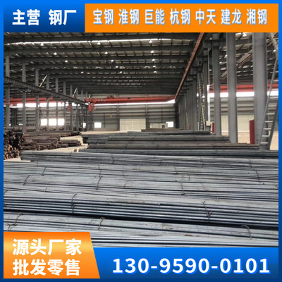 现货16mncr5合金结构齿轮圆钢可冷拉光圆方钢扁钢六角棒