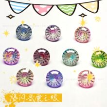 ����5a���W�A���ʯ��ħ֮���ʯ�u׃�����ж����ʯ��u׃�ʯ