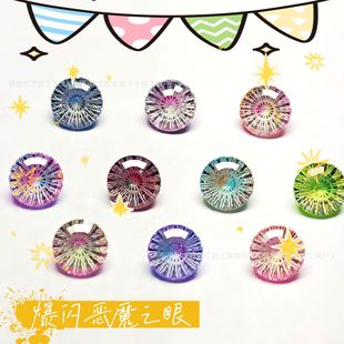 ����5a���W�A���ʯ��ħ֮���ʯ�u׃�����ж����ʯ��u׃�ʯ