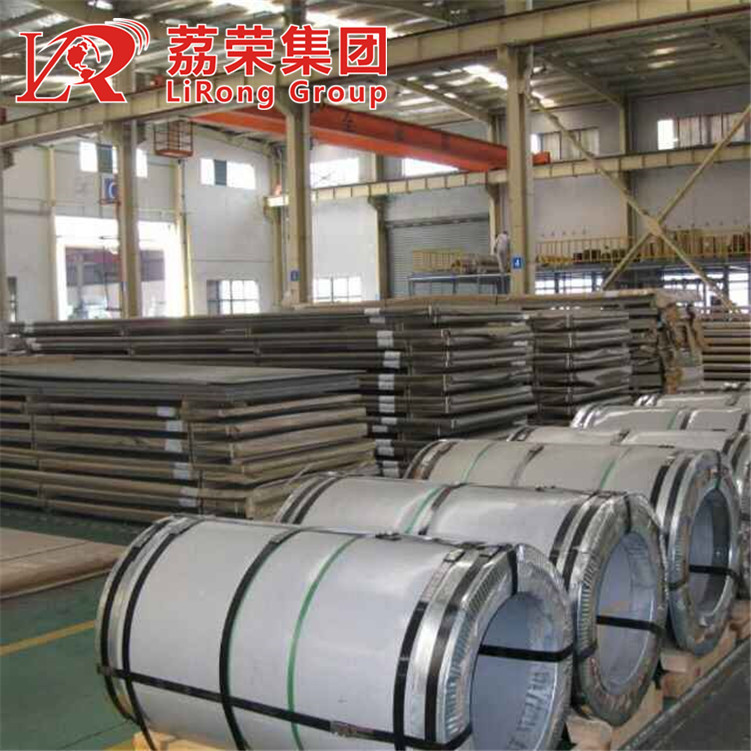 荔荣集团410（S41000）不锈钢板材 SUS410冷轧热轧板卷 开平板