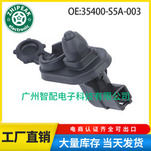 35400-S5A-003������2013-16ک��ILX������� ���ŵƿ����żп���