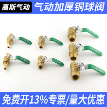 ������yˮ�_�Pȫ�~2/3/4/6���~���y�����Ӻ�ů���y�TDN6/8/10/15