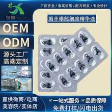 ����ҕ�S���������۲������������A�z��0.35gVA��+�������۲����A
