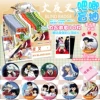 Inuyasha [Picture is for reference only]