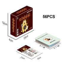 ���Q�羳̩�Ŀ����Α���Ȼ��Ҳ� ����؈ ��ը؈ ը��؈��������