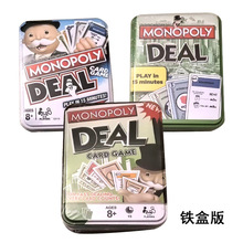 羳óдزϷDEAL MONOPOLYƿƬ