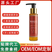 �羳 Magic Body Oil ���w�o���w���̝����۾o�����w�ͼӹ�����