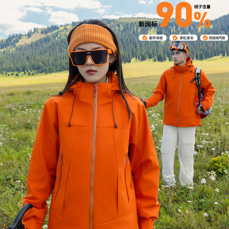 Kailas Style Hardshell Jacket Three-In-One Women's Windproof Waterproof Jacket Winter Skiing and Mountaineering Jacket Men's